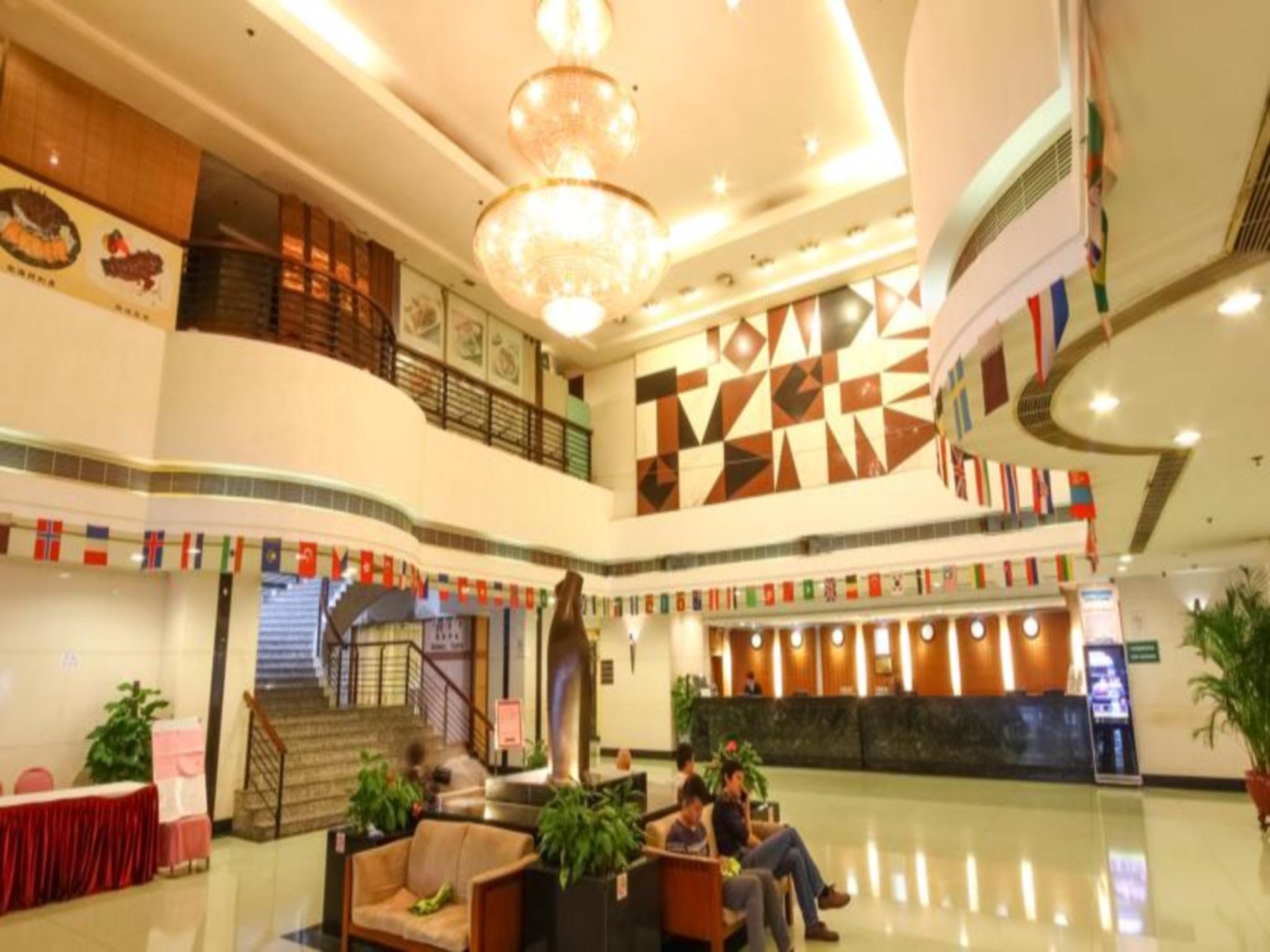 Star Hotel Guangzhou Exterior photo