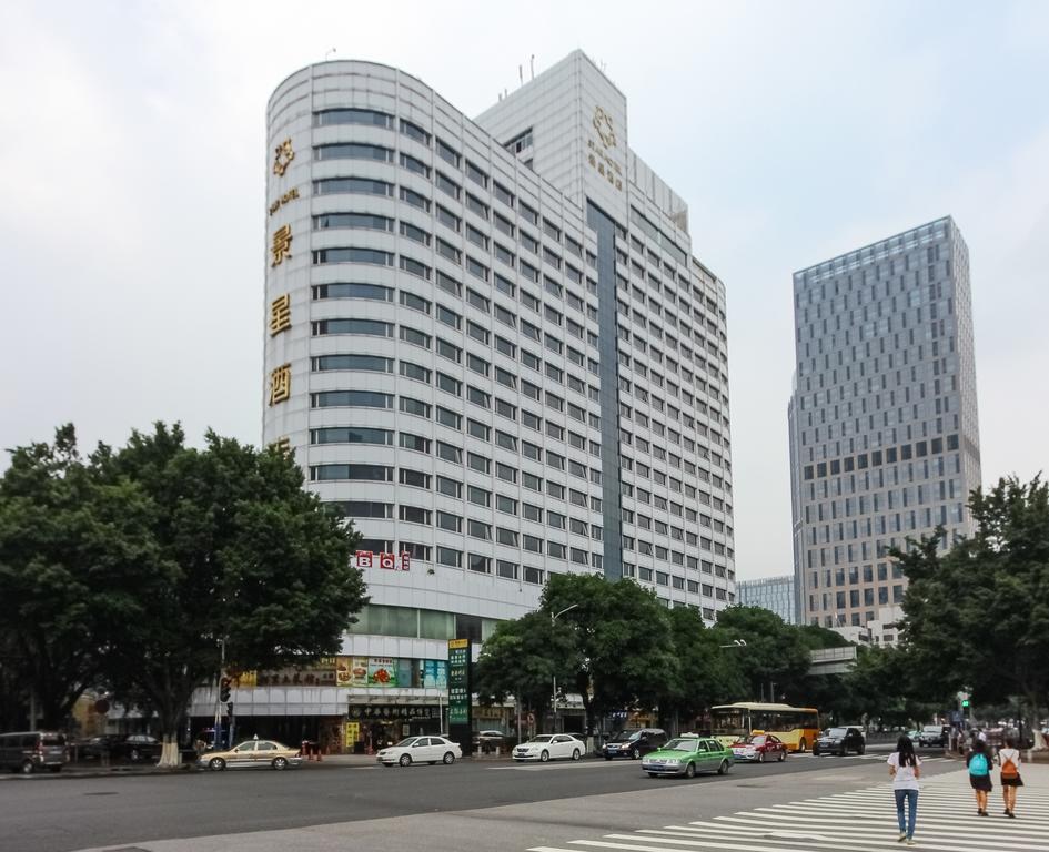 Star Hotel Guangzhou Exterior photo