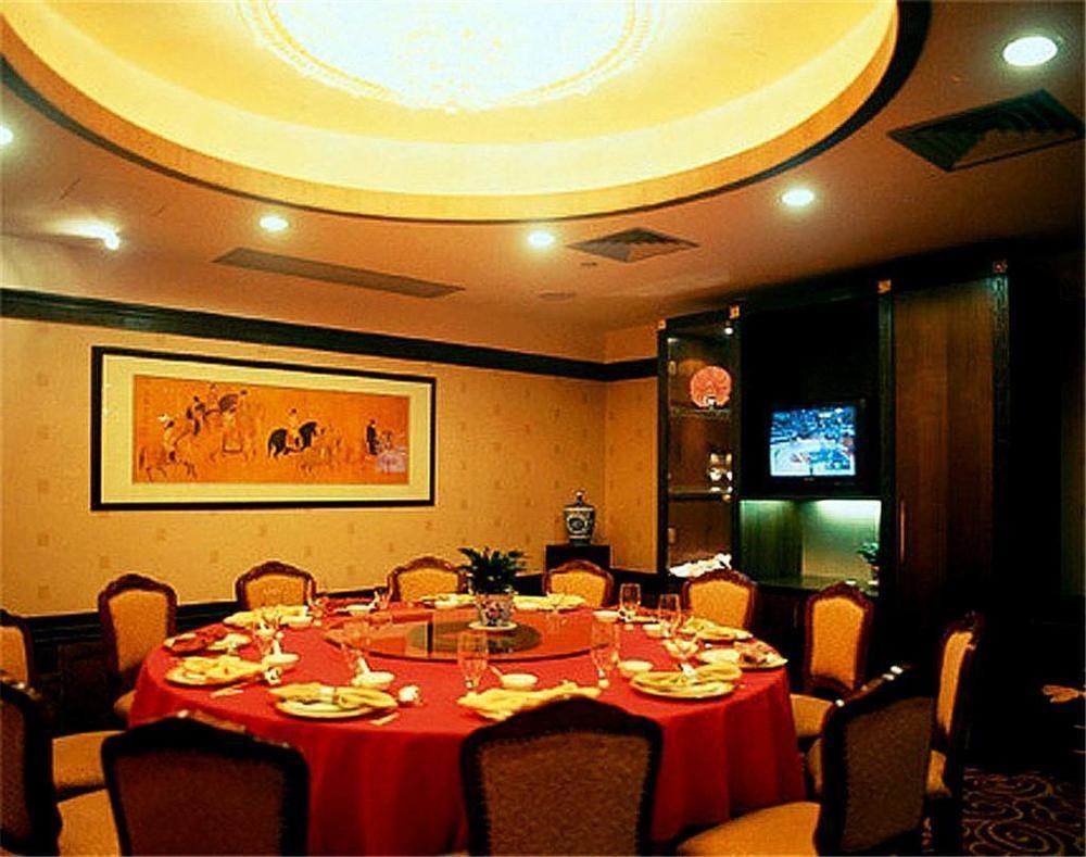 Star Hotel Guangzhou Exterior photo