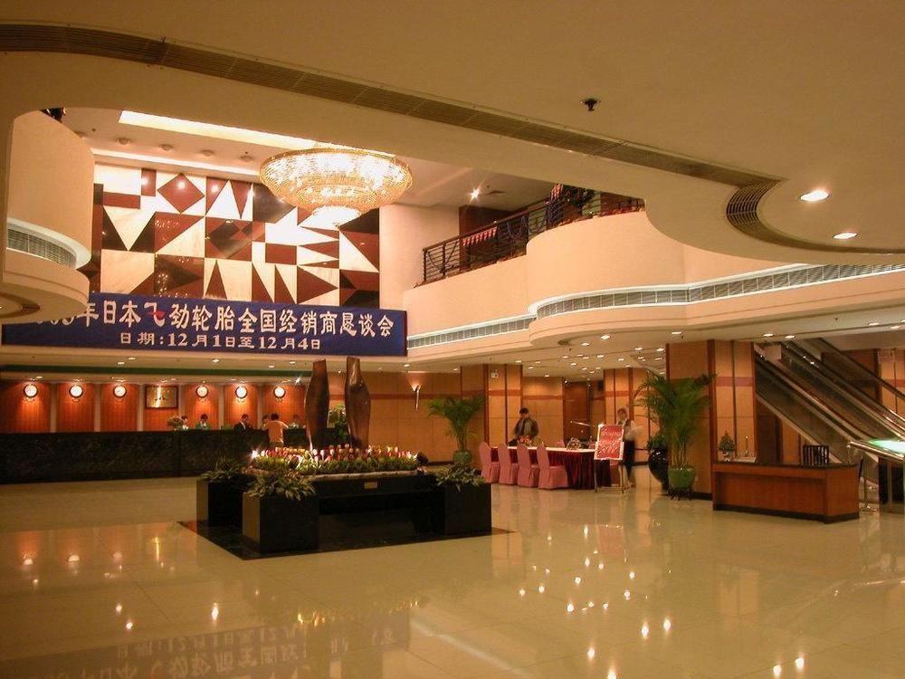 Star Hotel Guangzhou Interior photo