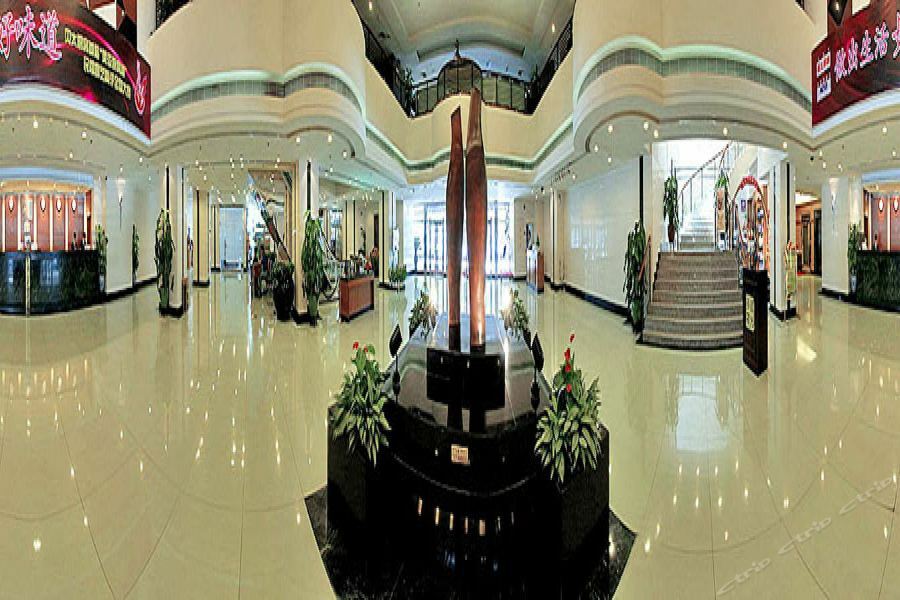 Star Hotel Guangzhou Exterior photo