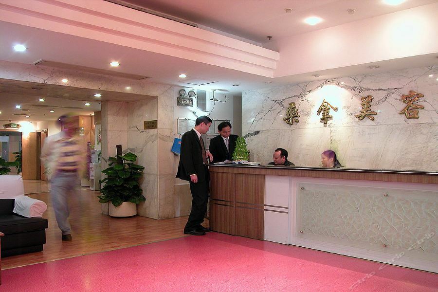 Star Hotel Guangzhou Exterior photo